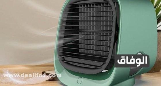 سعر تكييف متنقل بالفريون شارب