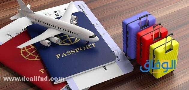 تجديد وتمديد الزيارة في الإمارات 2024 بسبب الوباء تمديد الزيارة في الإمارات 2021