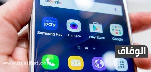 حل مشكلة تجاوزت درجة حرارة جهازك المستوى المسموح به حل مشكلة تجاوزت درجة حرارة جهازك المستوى المسموح به