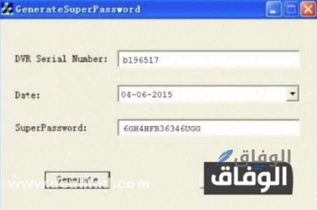 حل مشكلة نسيان باسورد dvr hd plus حل مشكلة نسيان باسورد dvr hd plus