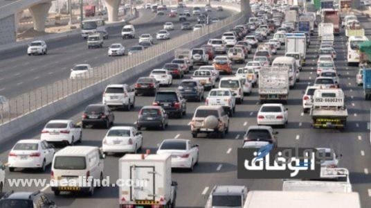 دفع المخالفات المرورية البحرين