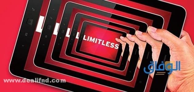 دفع فاتورة بتلكو شهريا عن طريق الهاتف النقال 2026 دفع فاتورة بتلكو