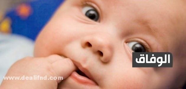 07 دواء مسكن ألم الأسنان للاطفال : أمحي هذا الألم دواء مسكن ألم الأسنان للاطفال