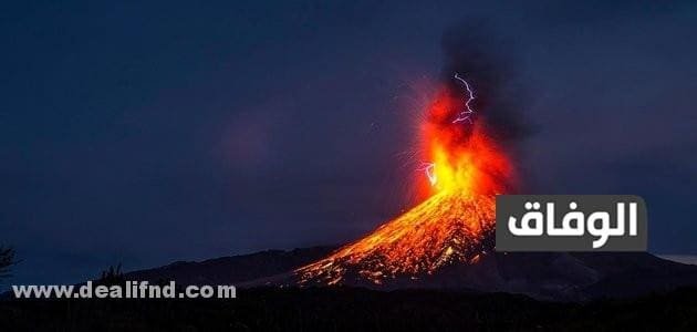 دولة يوجد فيها اكبر عدد من البراكين!؟ وماهى الولة التى يوجد بها اكبر عدد من البراكين دولة يوجد فيها اكبر عدد من البراكين