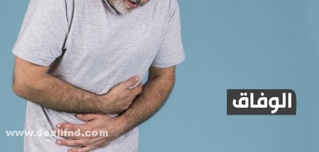 تعرف على كيفية (علاج ألم أعلى البطن) وأسبابها علاج ألم أعلى البطن