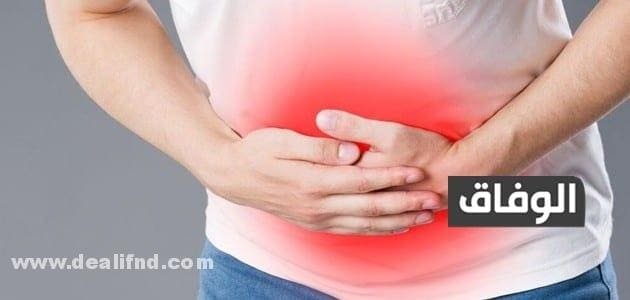 تعرف على كيفية (علاج ألم أعلى البطن) وأسبابها