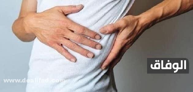 علاج ألم في الجانب الأيسر من الخصر