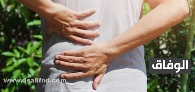 ما هي أسباب وطرق علاج ألم في الجانب الأيسر من الخصر