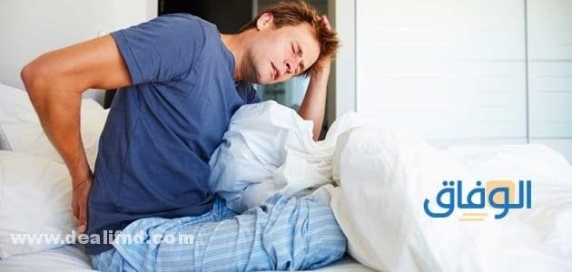 09 أسباب وعلاج (علاج برد العظام والمعدة)
