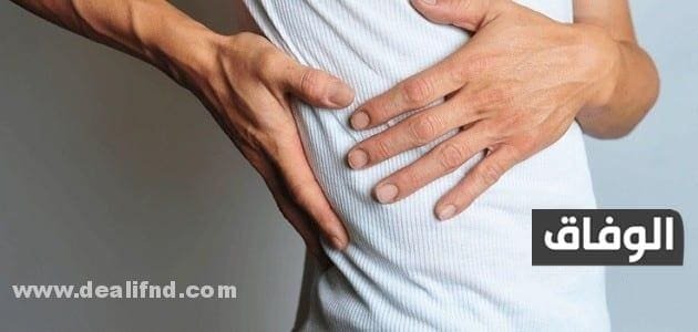 05 (علاج وجع الجنب الشمال الأيسر بالاعشاب) مسكن طبيعي