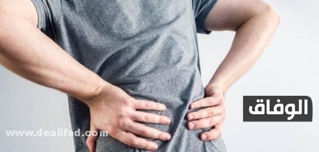 07 أسباب ووصفات علاج (وجع الجنب الشمال من الخلف)