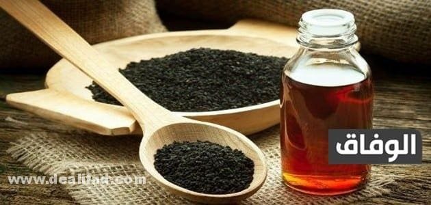 فوار لعلاج حرقان البول وطرق العلاج بالأعشاب وكيفية الوقاية منه فوار لعلاج حرقان البول