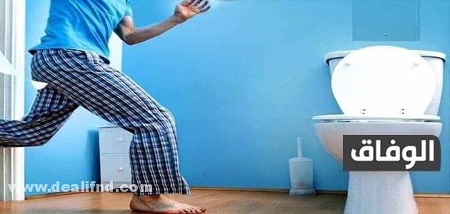 فوار لعلاج حرقان البول