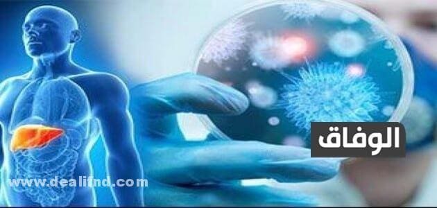 كمية الدم اللازمة لنقل فيروس سي