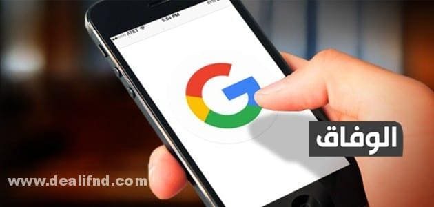 كيف تريد الحصول على رمز إعادة تعين كلمة السر ؟