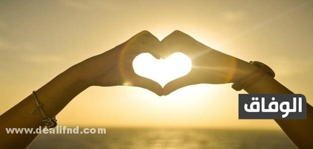 (كيف يتعامل رجل العقرب مع حبيبته) 04 خطوة سحرية كيف يتعامل رجل العقرب مع حبيبته