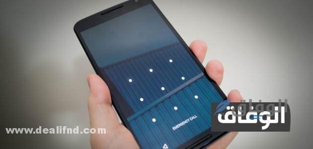 فتح هاتف oppo عند نسيان كلمة السر