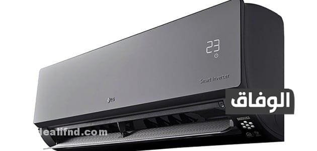 مميزات وعيوب تكييف 2026 lg - وأقوى العروض والخصومات مميزات وعيوب تكييف 2021 lg