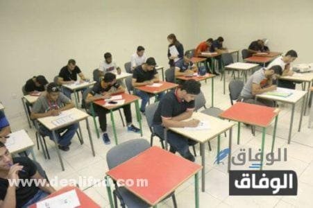 نموذج امتحان قبول معهد البحرين للتدريب نموذج امتحان قبول معهد البحرين للتدريب