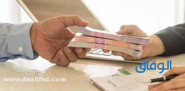 بالتفصيل (تمويل شخصي بدون تحويل راتب بنك البلاد) تمويل شخصي بدون تحويل راتب بنك البلاد