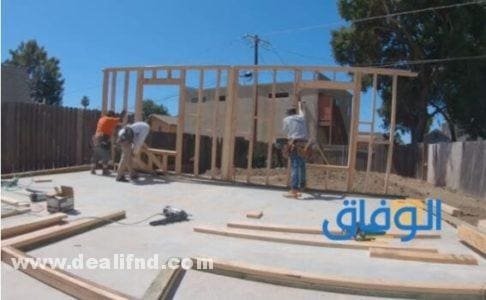 كيفية حساب المتر المكعب في البناء