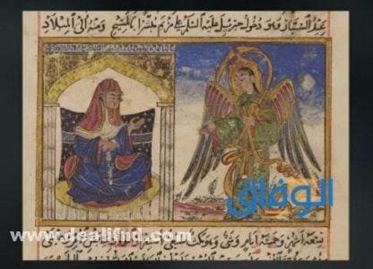 علاج السحر المرشوش على عتبة المنزل