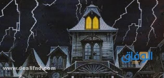 قصص رعب حدثت بالفعل في مصر