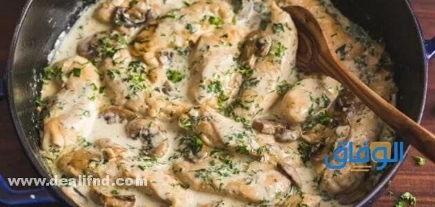 اكلات بصدور الدجاج سهله