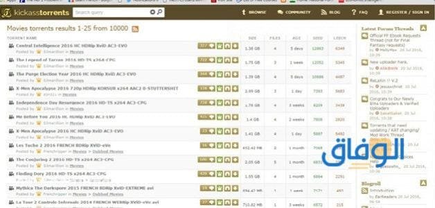 موقع kickass تورنت 2024 kickass تورنت