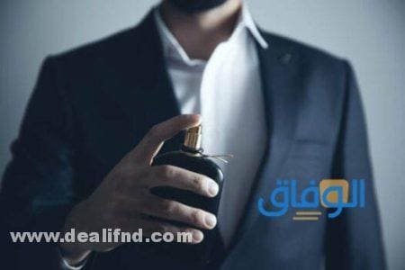 أقوى +08 أسماء برفانات رجالي | مثيرة تركيب