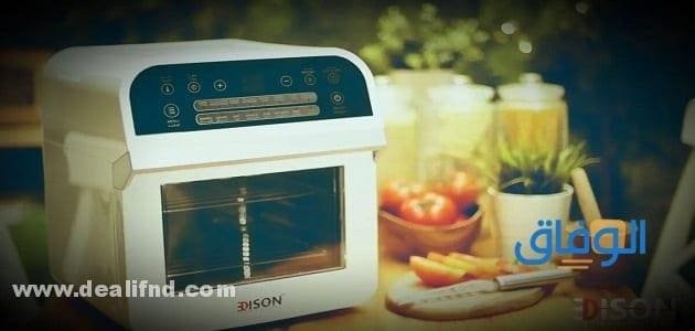 تجارب ونصائح قبل الشراء (أفضل قلاية هوائية اديسون) 2026 أفضل قلاية هوائية اديسون 1