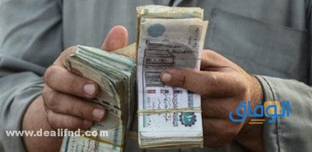 معرفة قيمة المعاش بالرقم القومي – قيمة المعاش بعد الزيادة