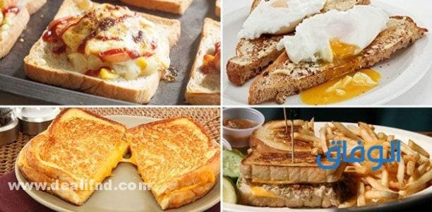 أفضل 04 وصفات اكلات تنفع لجوع اخر الليل