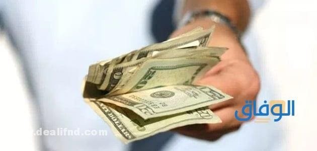الأوراق المطلوبة لقرض تساهيل