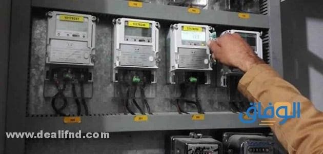 الأوراق المطلوبة للتقديم على عداد كهرباء عشوائي بعد مد المهلة