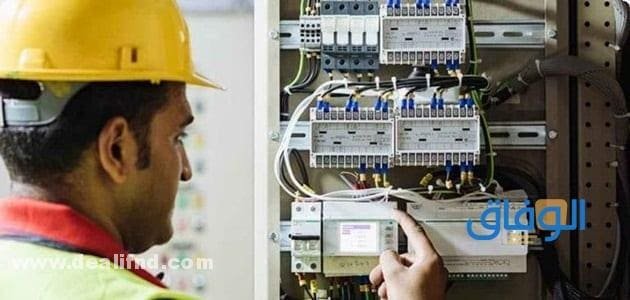 الاستعلام عن فاتورة الكهرباء بالاسم والعنوان سوهاج وكافة المحافظات