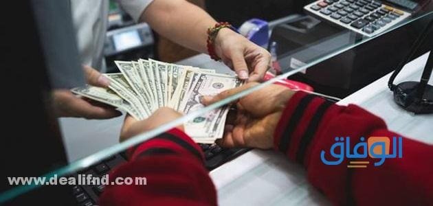 الفرق بين القرض التكميلي والاضافي وما هي شروطه ومميزاته ؟