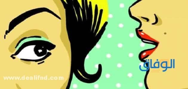 امثال شعبية مصرية عن قلة الاصل ومعناها بالتفصيل