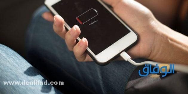 تظهر علامة الشحن ولا يشحن ايفون