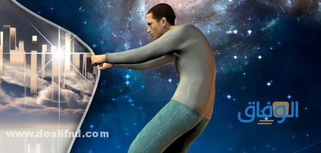 تفسير الأحلام الشامل بالحروف – لابن سيرين