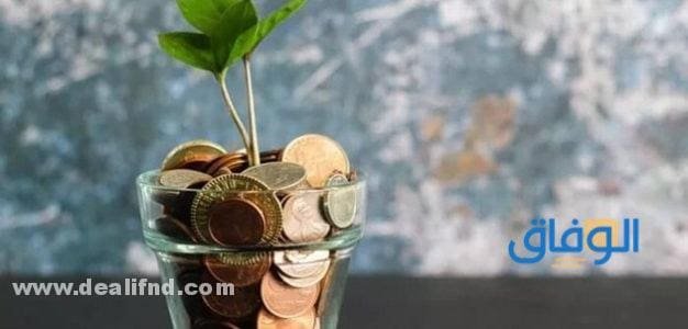 شروط الحصول علي ” تمويل شخصي 40 الف”