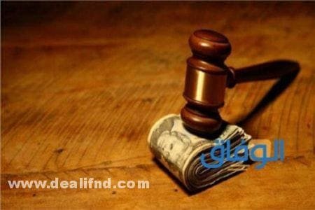 بالتفصيل (إجراءات تنفيذ حكم النفقة خارج مصر وشروطها) 2024