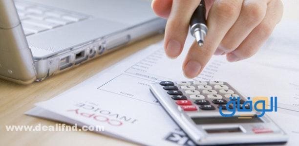 حاسبة تمويل السيارات بنك الراجحي – لحساب قيمة التمويل