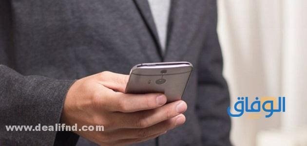 خاصية فودافون مغلق مع معرفة المتصل