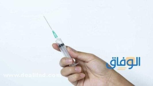 (سعر حقن الأعصاب المستوردة في مصر والسعودية ودواعي استخدامه)