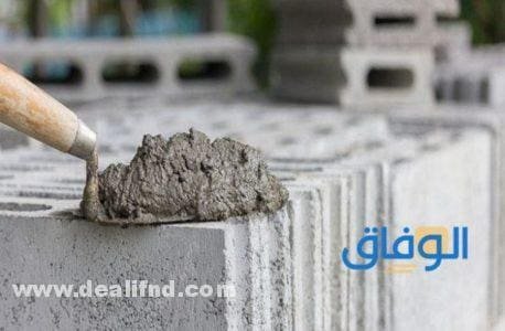 سعر شيكارة الإسمنت
