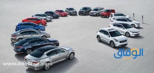 سياره بدون دفعه اولى واقساط وبدون كفيل 2024