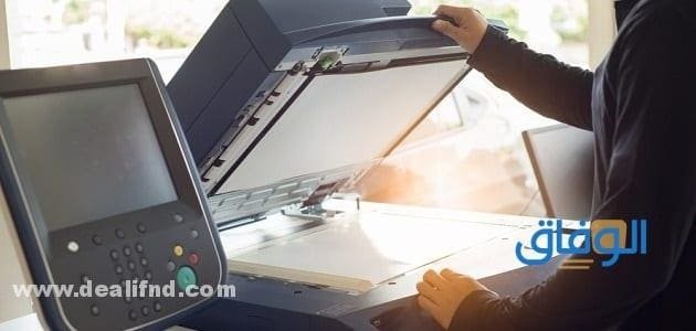 شرح استخدام ماكينة تصوير ريكو