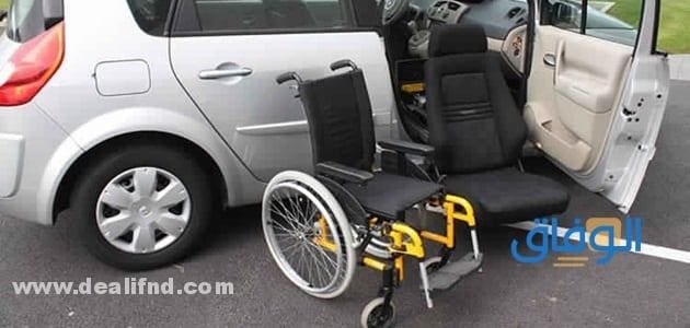 تقديم ومكان وشروط القومسيون الطبى لسيارات المعاقين
