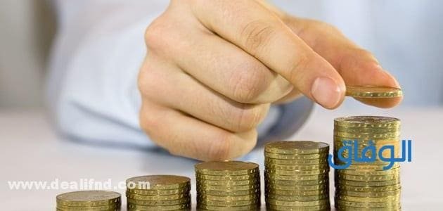 طرق سداد قرض تساهيل للشباب 2024